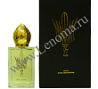 Rose de Petra Rose de Petra Stephane Humbert Lucas 777